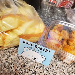 Almond Cookies