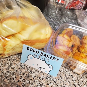 Dodo Bakery - Scrap cakes in a bag and almond cookies - Bakeries Near Me - Philadelphia, Pennsylvania Dodo Bakery - Scrap cakes in a bag and almond cookies - Bakeries Near Me - Philadelphia, Pennsylvania