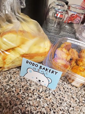 Dodo Bakery by null
