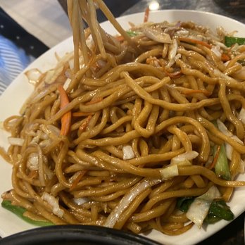 88 Bao Bao - Stir fried lo-mein - Dim Sum Near Me - Dublin, California 88 Bao Bao - Stir fried lo-mein - Dim Sum Near Me - Dublin, California