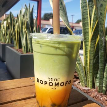Bopomofo Cafe - Carrot Matcha Latte (con boba) - Bubble Tea Near Me - San Gabriel, California