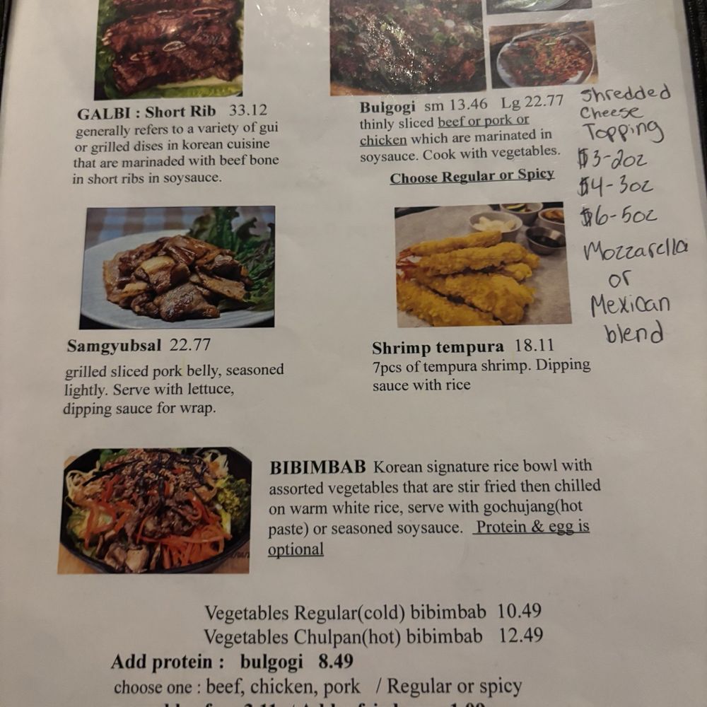 Soo Cafe - Korean Near Me - Raleigh, North Carolina Soo Cafe - Korean Near Me - Raleigh, North Carolina