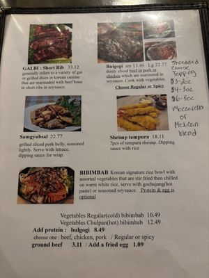 Menu photo 2 Soo Cafe Raleigh, NC