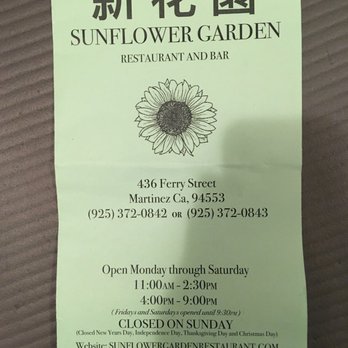 Sunflower Garden - Chinese Near Me - Martinez, California Sunflower Garden - Chinese Near Me - Martinez, California