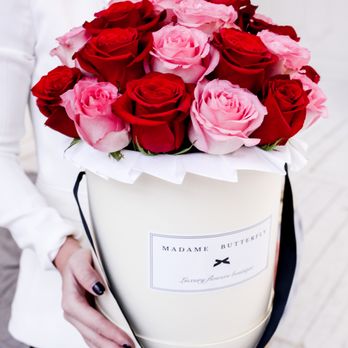 Madame Butterfly - Madame Butterfly flowers delivery - Florists Near Me Madame Butterfly - Madame Butterfly flowers delivery - Florists Near Me