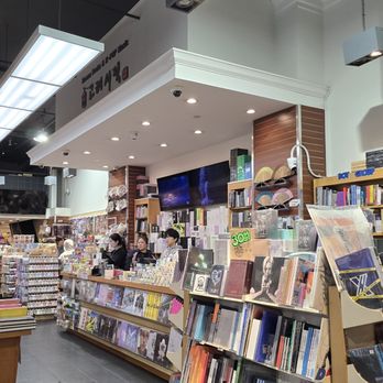 Koryo Bookstore - inside - Bookstores Near Me - New York, New York Koryo Bookstore - inside - Bookstores Near Me - New York, New York