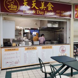 Day & Day Food