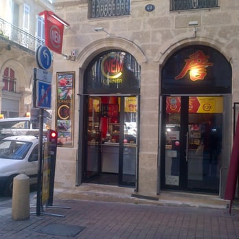 Nem Corner - Fast Food Near Me - Bordeaux, 33