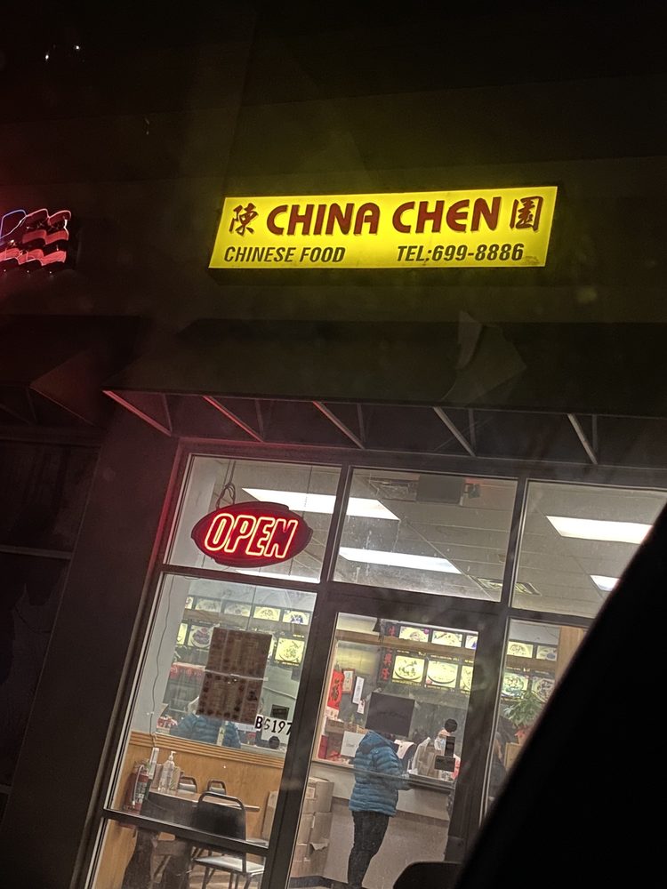 CHINA CHEN 11 Photos & 19 Reviews Chinese 6197 State Route 31