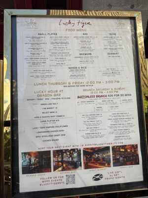 Menu photo 1 Lucky Tiger New York, NY Menu photo 1 Lucky Tiger New York, NY