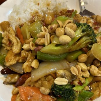 Four Seasons Chinese Restaurant - Kung pao chicken - Dim Sum Near Me - Clovis, California Four Seasons Chinese Restaurant - Kung pao chicken - Dim Sum Near Me - Clovis, California