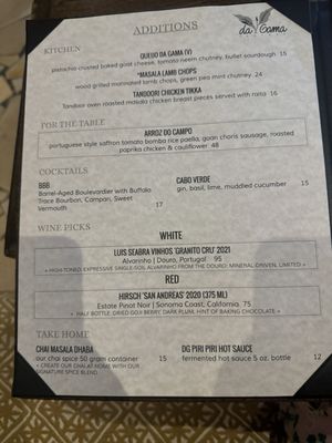 Menu photo 7 Da Gama Houston, TX