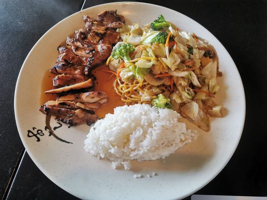 Okinawa Teriyaki by null