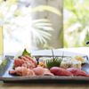 Soko Sushi gift card