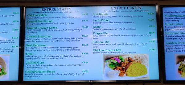 Garden Fresh Grill & Smoothie by null