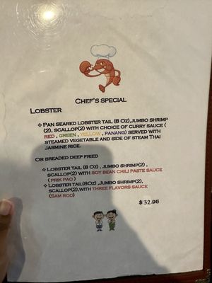 Menu photo 6 Thai Thai Restaurant Wilkes-Barre, PA Menu photo 6 Thai Thai Restaurant Wilkes-Barre, PA