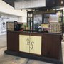 A-Kú-A