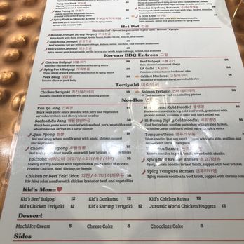 Okja K-Pub & Restaurant - Menu - Korean Near Me - Cary, North Carolina