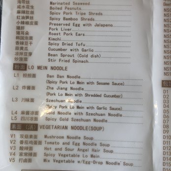 Old Place Cafe 老地方 - Menu as of 12/2020 - Chinese Near Me - Sugar Land, Texas Old Place Cafe 老地方 - Menu as of 12/2020 - Chinese Near Me - Sugar Land, Texas