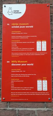 Nijntje Museum by null