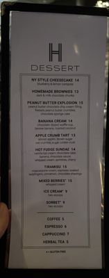 Menu photo 7 The Halston Melville, NY Menu photo 7 The Halston Melville, NY