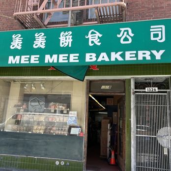 Mee Mee Bakery - Bakeries Near Me - San Francisco, California Mee Mee Bakery - Bakeries Near Me - San Francisco, California
