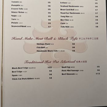Prime Hot Pot - A la carte menu - Hot Pot Near Me - Tustin, California