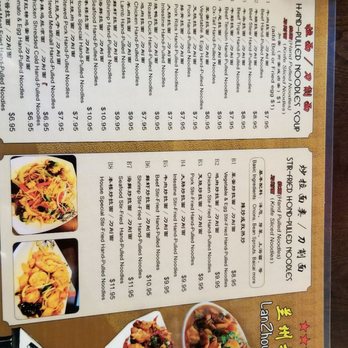 LanZhou Ramen - Chinese Near Me - Doraville, Georgia LanZhou Ramen - Chinese Near Me - Doraville, Georgia