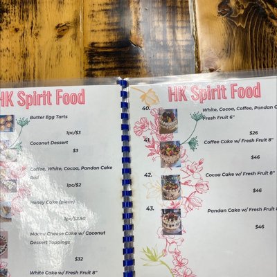 Hong Kong Spirit Food by null
