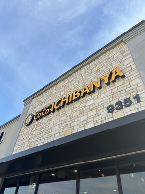 Curry House CoCo Ichibanya - Frisco by null