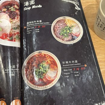 Mogouyan Hand-Pulled Noodles - Menu - Chinese Near Me - Mississauga, Ontario Mogouyan Hand-Pulled Noodles - Menu - Chinese Near Me - Mississauga, Ontario