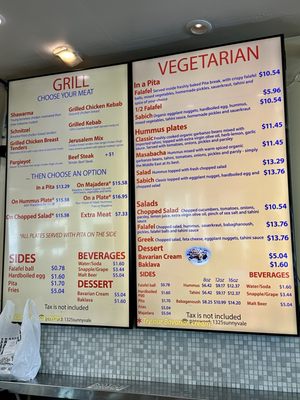 Menu photo 1 Falafel Stop Sunnyvale, CA