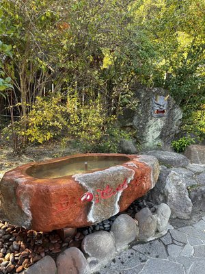 Oniishi Bozu Jigoku by null