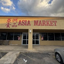 Asia Market
