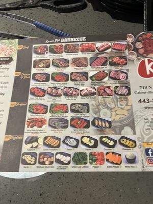 Menu photo 3 KPOT Korean BBQ & Hot Pot Towson, MD