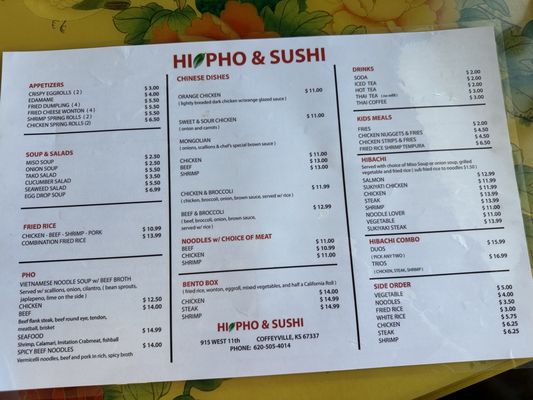 Menu photo 1 Hi-Pho and Sushi Coffeyville, KS Menu photo 1 Hi-Pho and Sushi Coffeyville, KS