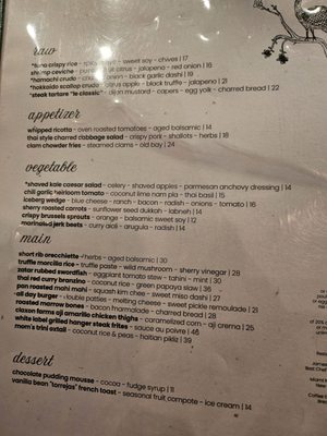 Menu photo 6 The Katherine Fort Lauderdale, FL Menu photo 6 The Katherine Fort Lauderdale, FL