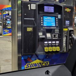 Gatehouse Plaza Sunoco