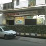 Photo of Pulcinella