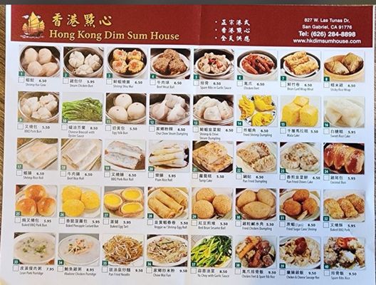 Hong Kong Dim Sum House by null