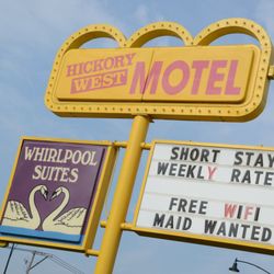Hickory West Inn