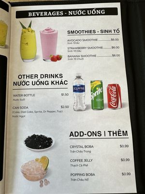 Menu photo 8 Pho 68 Wilmington, NC