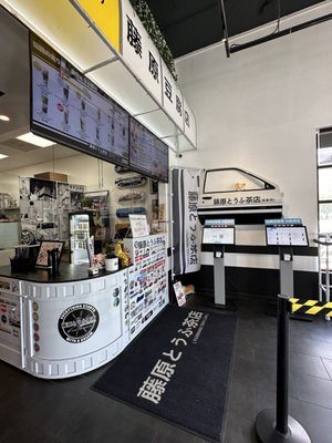 Fujiwara Tofu Cafe by null