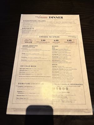 Menu photo 2 LongHorn Steakhouse Pittsburgh, PA Menu photo 2 LongHorn Steakhouse Pittsburgh, PA