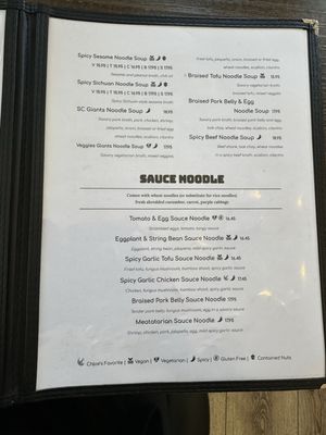 Menu photo 1 Chloe’s Kitchen Santa Cruz, CA Menu photo 1 Chloe’s Kitchen Santa Cruz, CA
