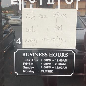 Rainpia - Hours - Korean Near Me - Ellicott City, Maryland