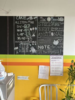 Sweet Dynasty Ice Cream by null