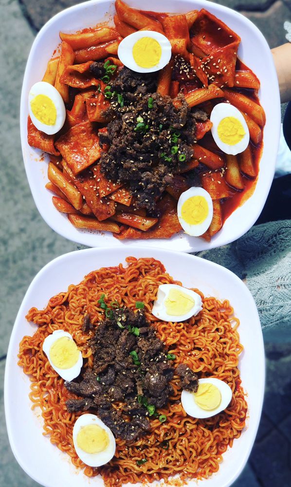 Seoul Eats