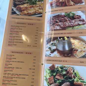Thai Paradise - Thai Near Me - Monterey Park, California Thai Paradise - Thai Near Me - Monterey Park, California