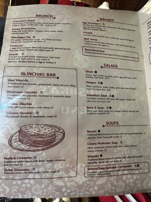 Menu photo 4 Babushka's - Temple Terrace Temple Terrace, FL